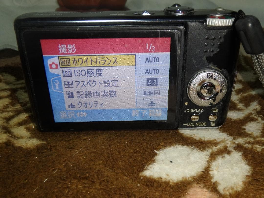 動作品 パナソニック DMC-FX01 LUMIX デジタルカメラ