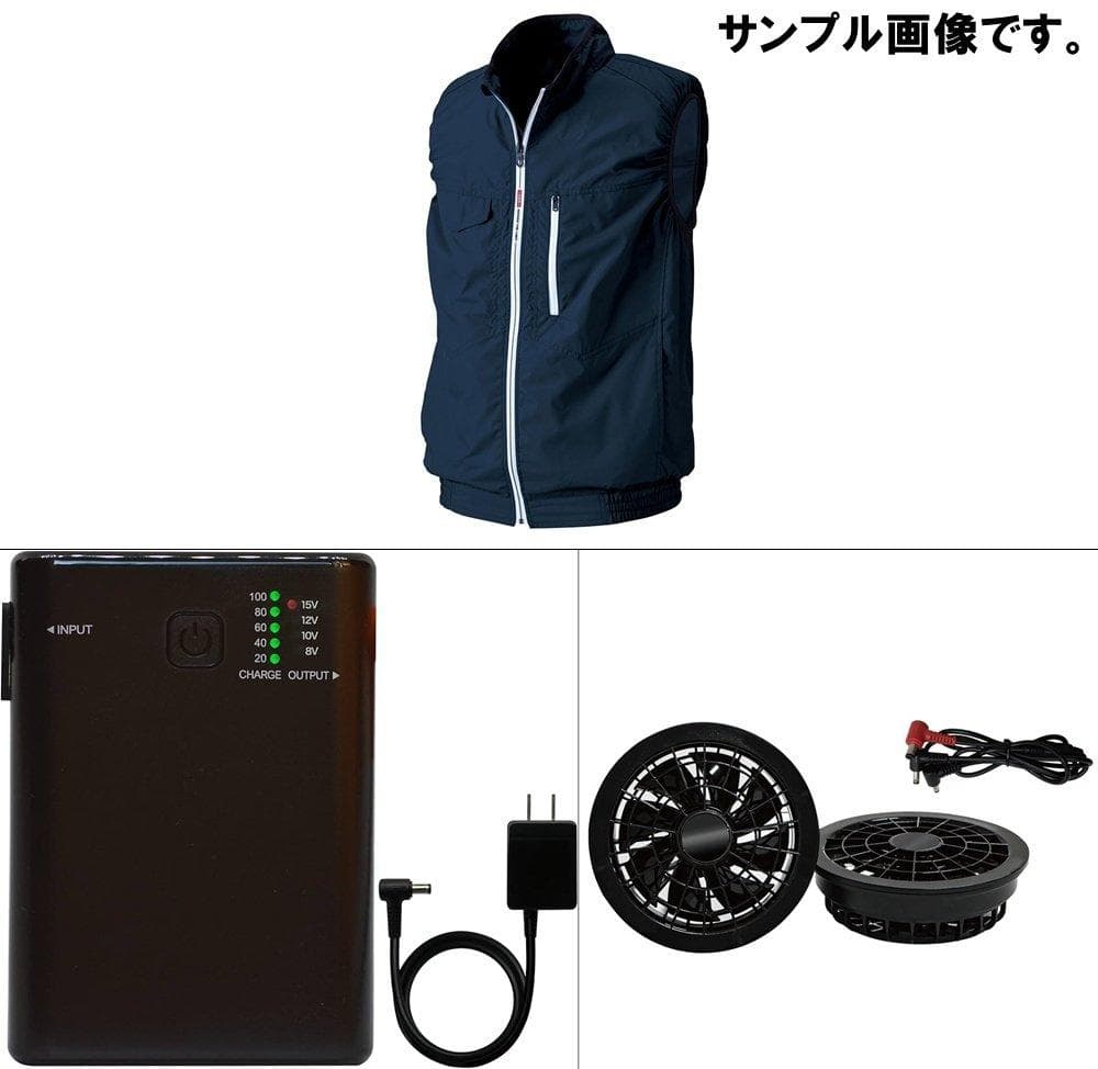 3点セット 新品 HOOH 空調服 Lサイズ ネイビー バッテリーファン