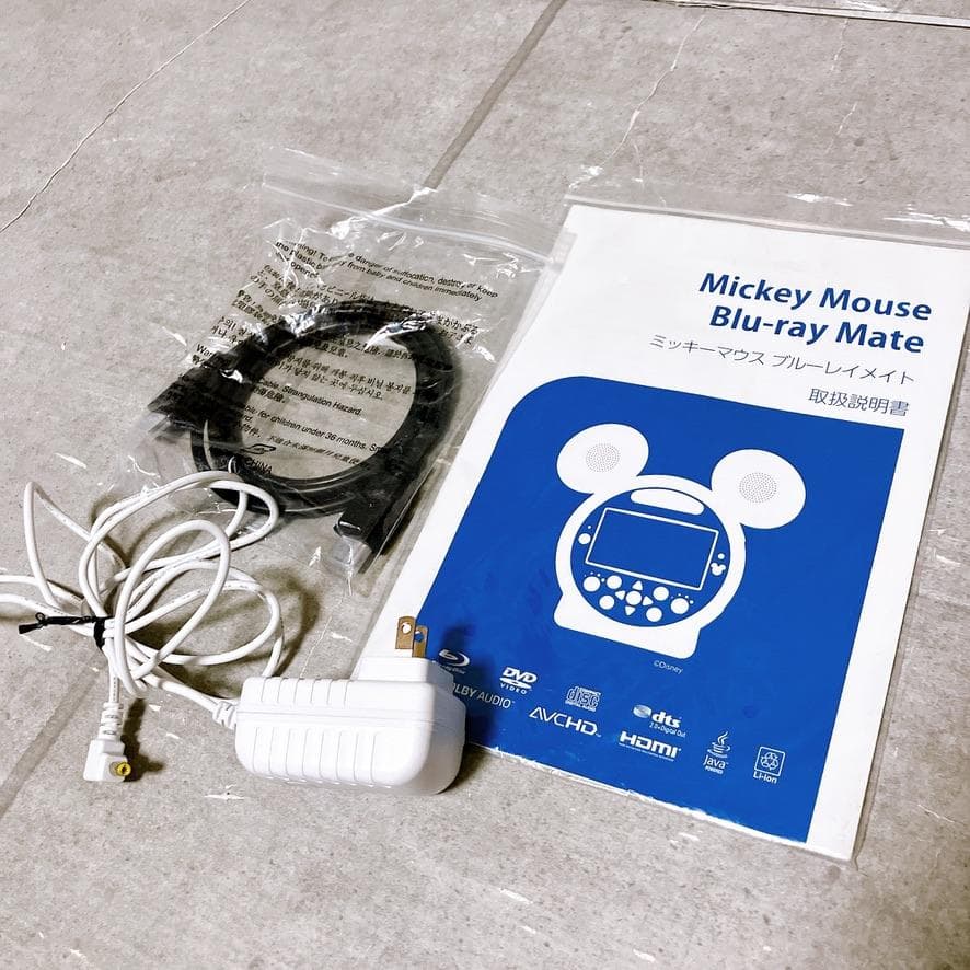 【極美品】DWE ディズニー英語システム ミッキーマウス ブルーレイメイト