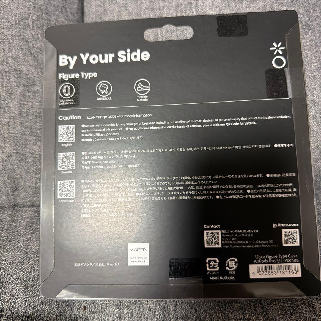 iFace ポチタ AirPods Pro ケース