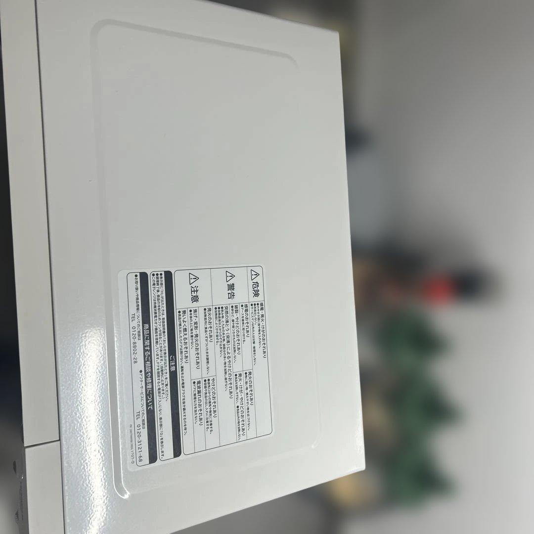 HITACHI 日立電子レンジHMR-BK220-Z5 2020年製