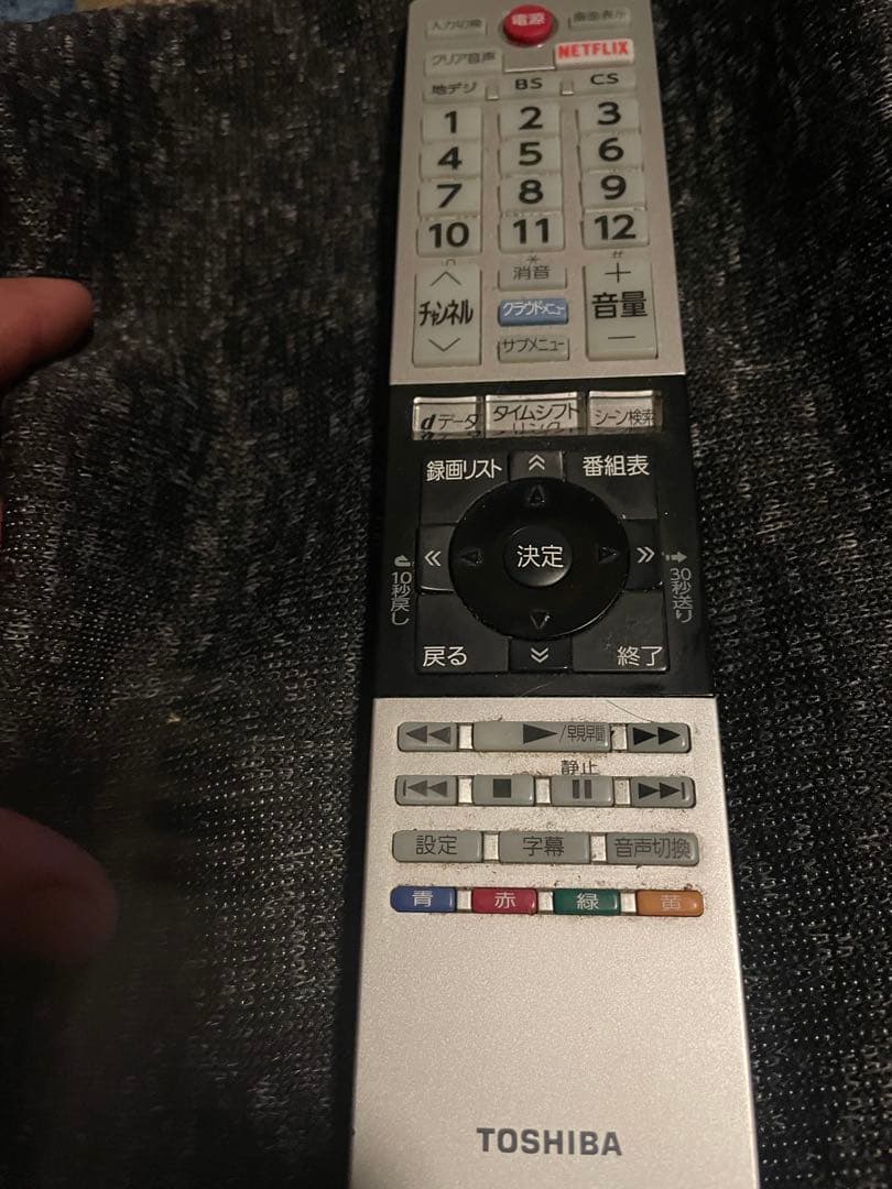 TOSHIBA テレビジャンク扱い