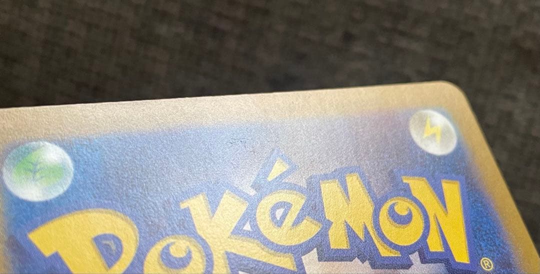 ポケモンカード サーナイトex SAR
