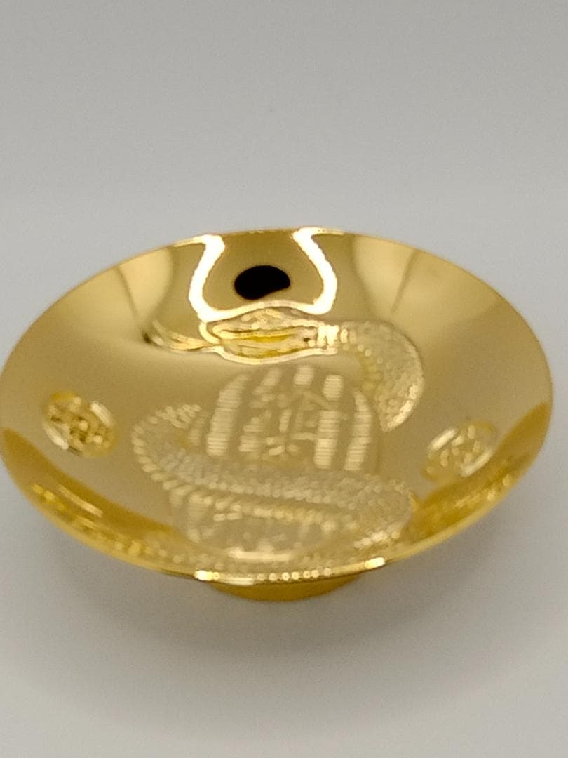 十二支金杯