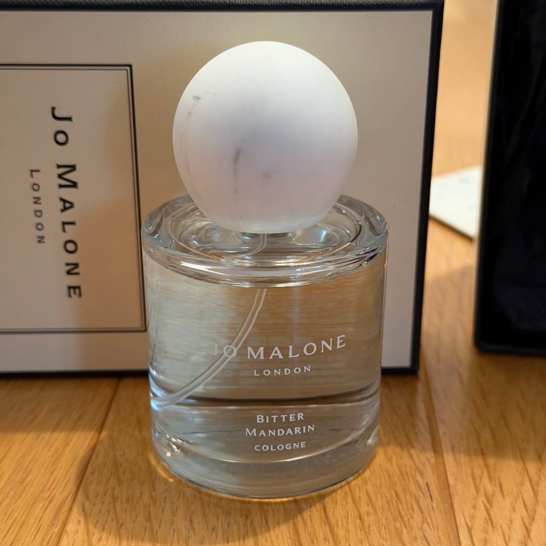香水(ユニセックス) Jo Malone Bitter Mandarin Cologne 50ml