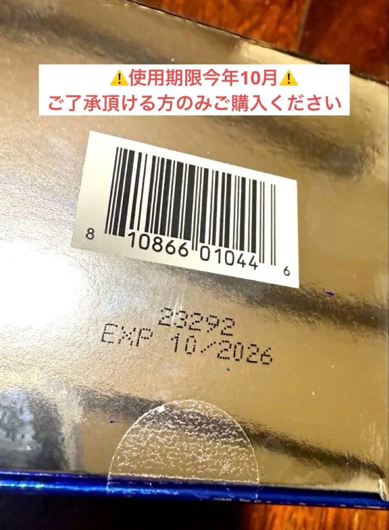 ZO SKIN ゼオスキン Gファクターセラム 30mL