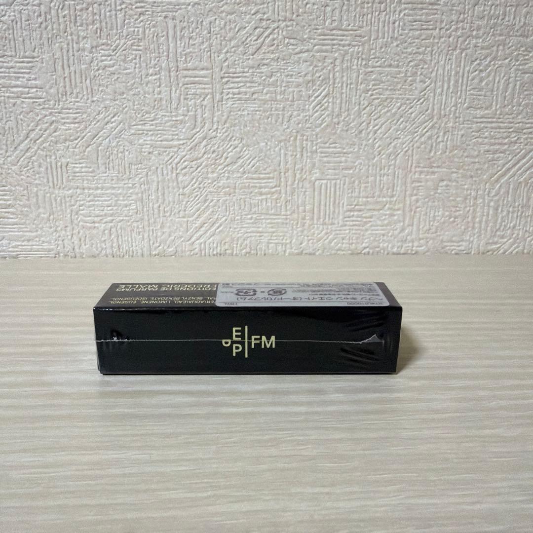 フレデリックマル ヘブンキャンウエイト 10ml