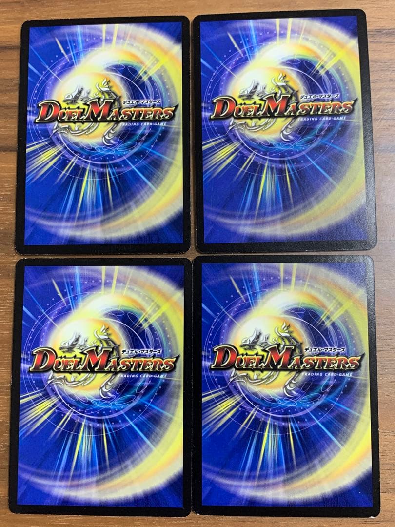 超神星ライラ・ボルストーム 4枚