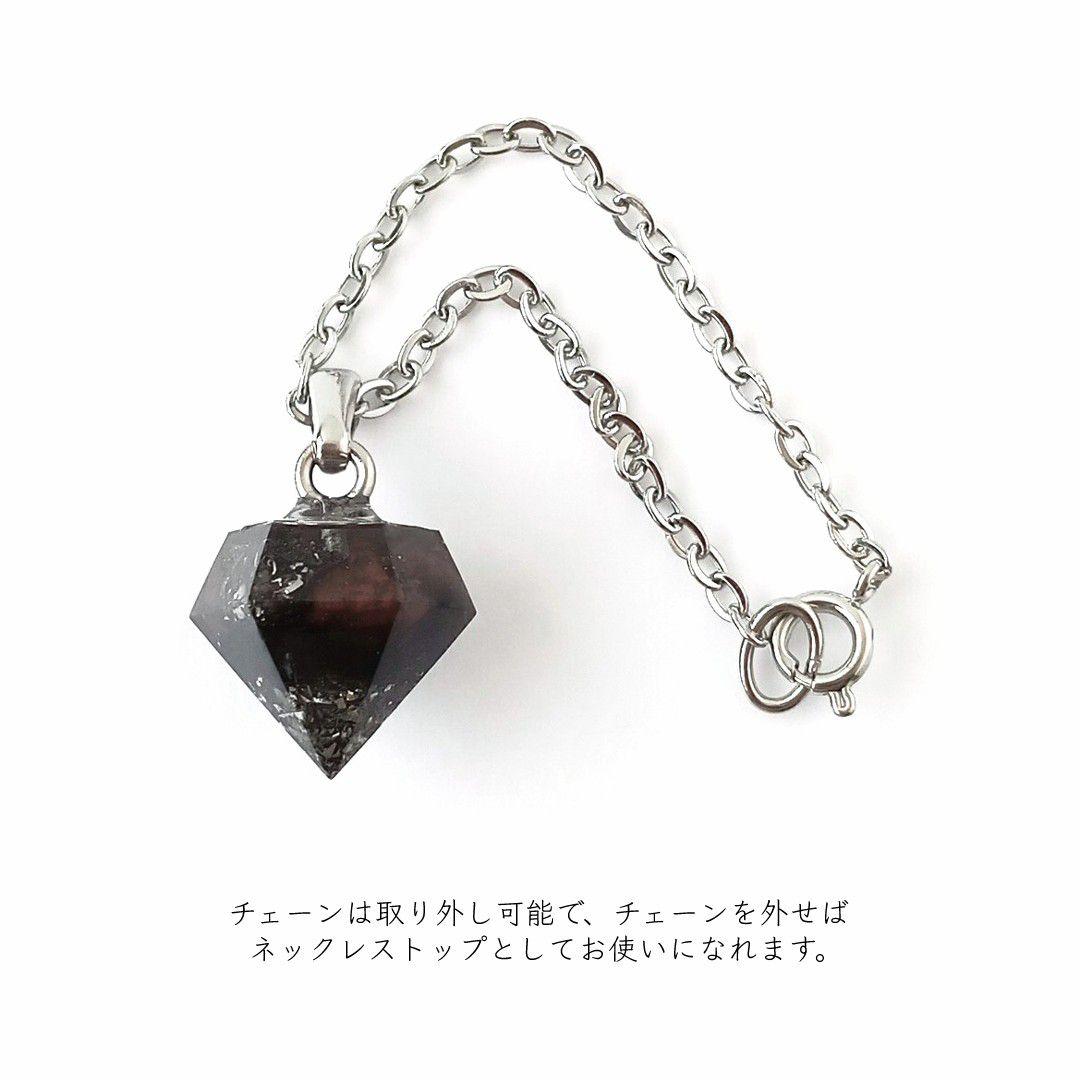 オルゴナイト｜宇宙からの贈り物♪強力パワー！ギベオンやサハラNWA869など使用