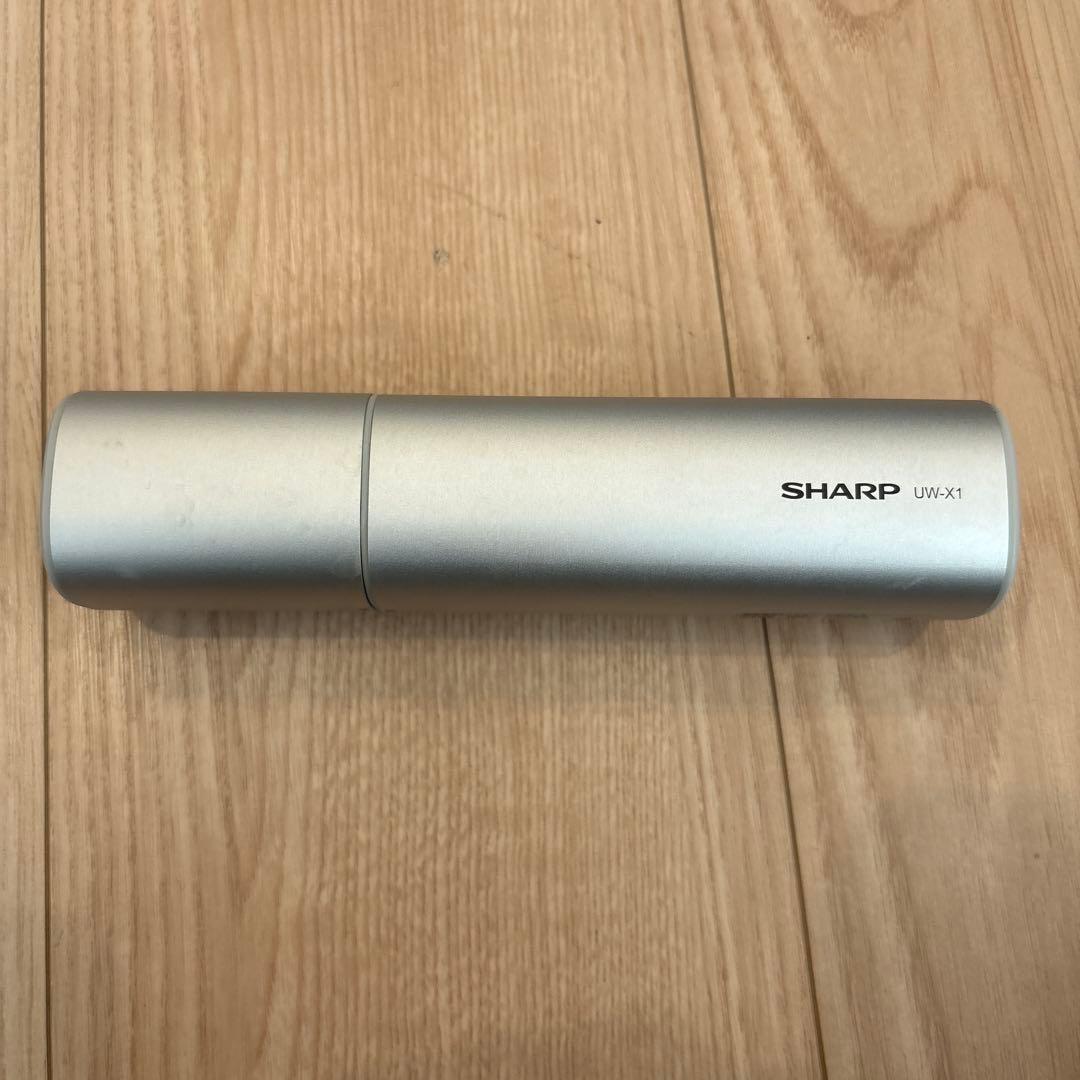 SHARP 超音波ウォッシャーUW-X1