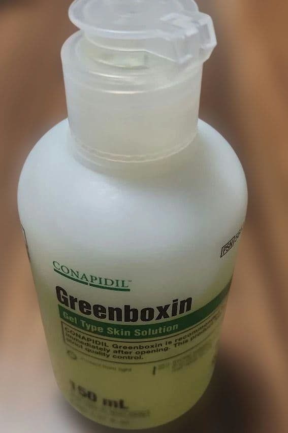 ❤なんと！破格？Vibanium Lotion 等 7点セット❤