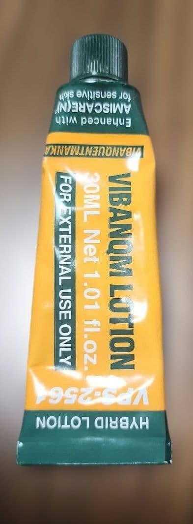 ❤なんと！破格？Vibanium Lotion 等 7点セット❤