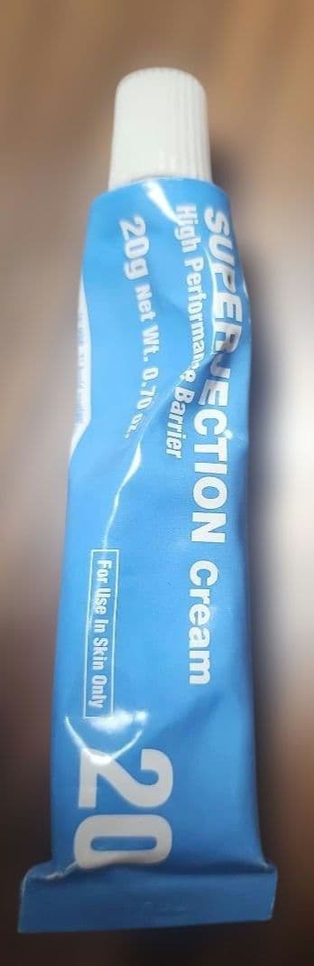❤なんと！破格？Vibanium Lotion 等 7点セット❤