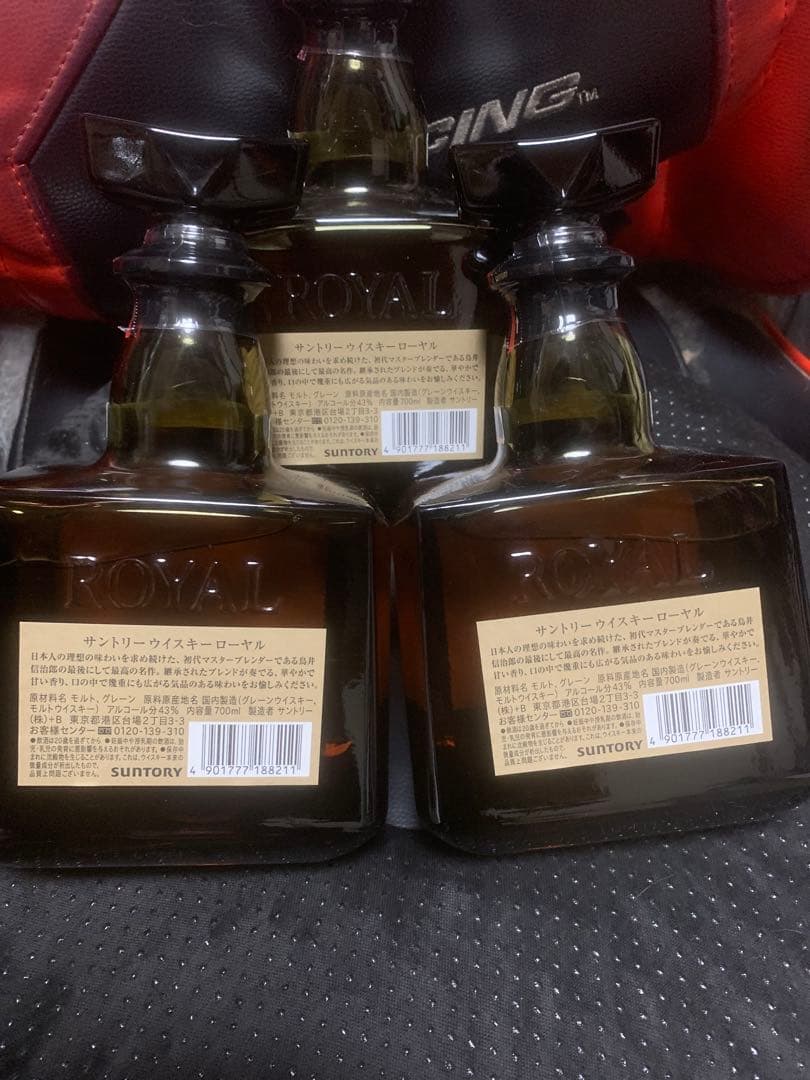 サントリー ブレンデッドウイスキー ローヤル 700ml 3本セット