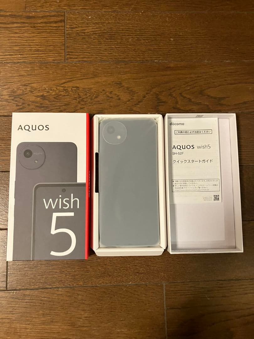 AQUOS wish5　スミ　新品　未使用　未開封