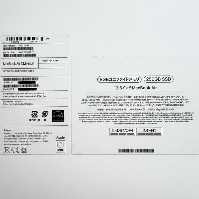MacBook本体 Apple MacBook Air M2 MLXY3J/A 8GB 256GB