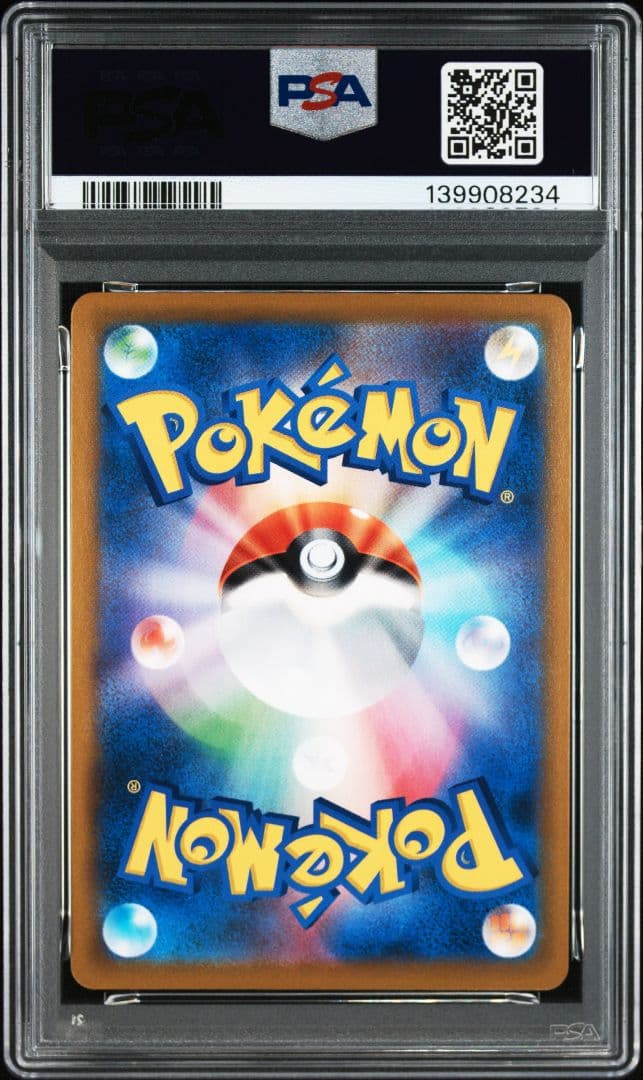 【PSA10】2連番 ゼクロム CHR＆Nのレシラム AR