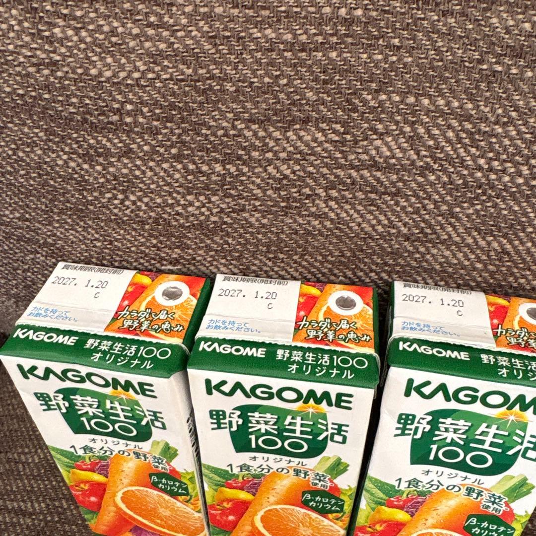 ソフトドリンクセット トロピカーナ アーモンド効果 38本まとめ売り