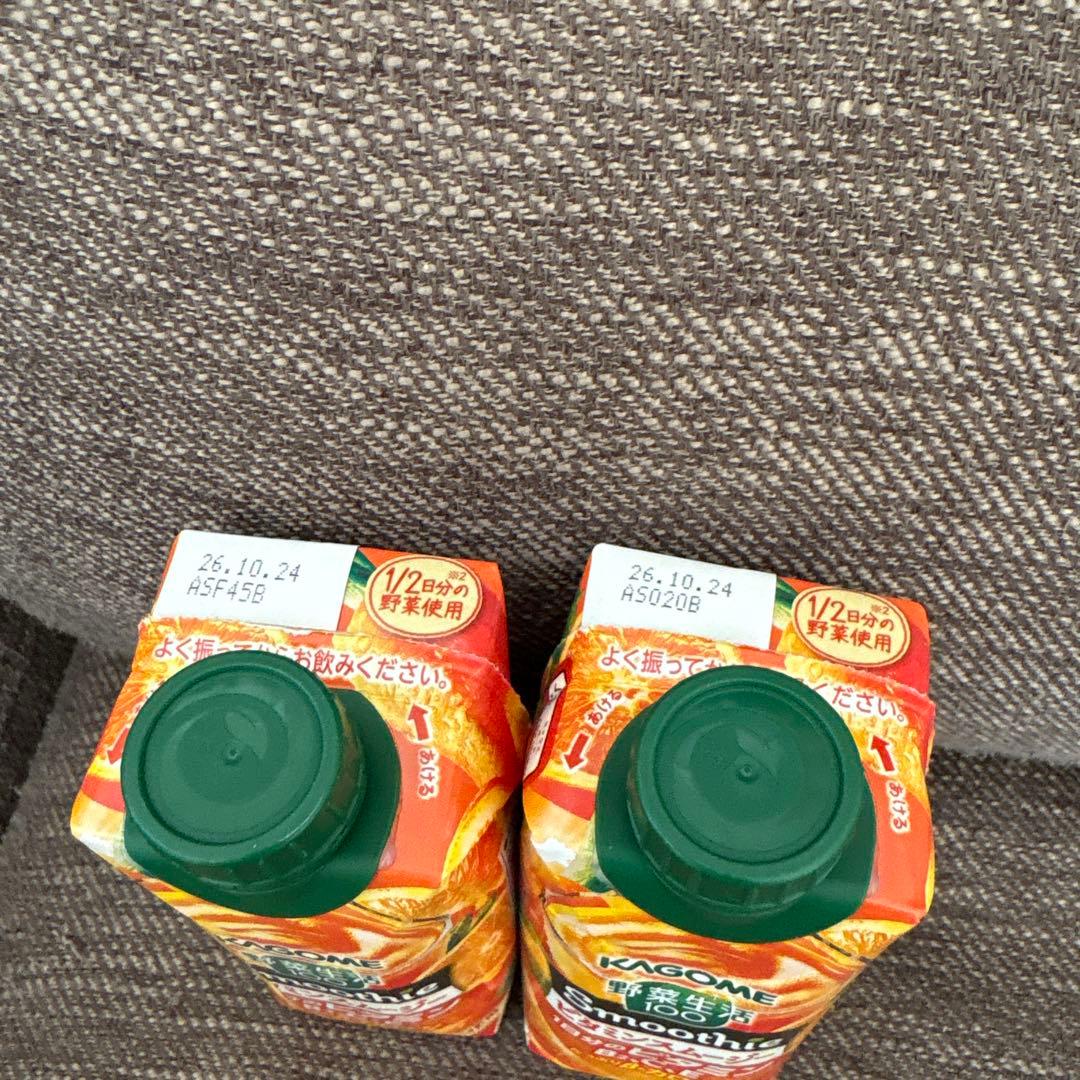 ソフトドリンクセット トロピカーナ アーモンド効果 38本まとめ売り