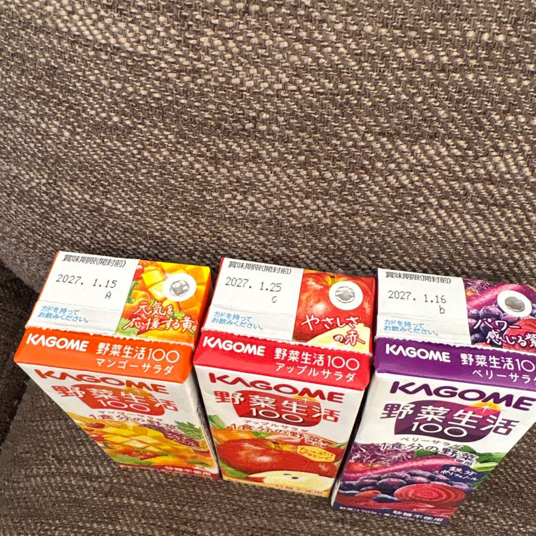ソフトドリンクセット トロピカーナ アーモンド効果 38本まとめ売り