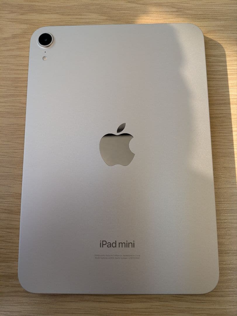 iPad mini A17 pro Apple Pencil pro セット