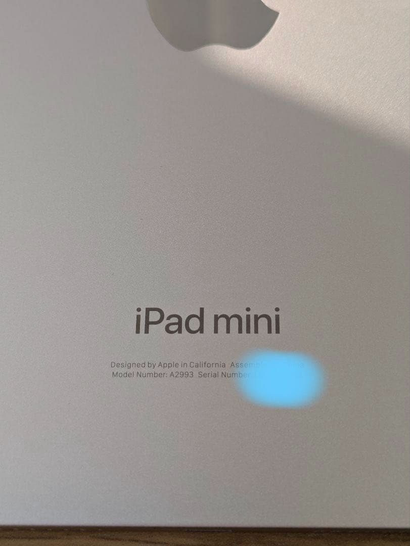 iPad mini A17 pro Apple Pencil pro セット