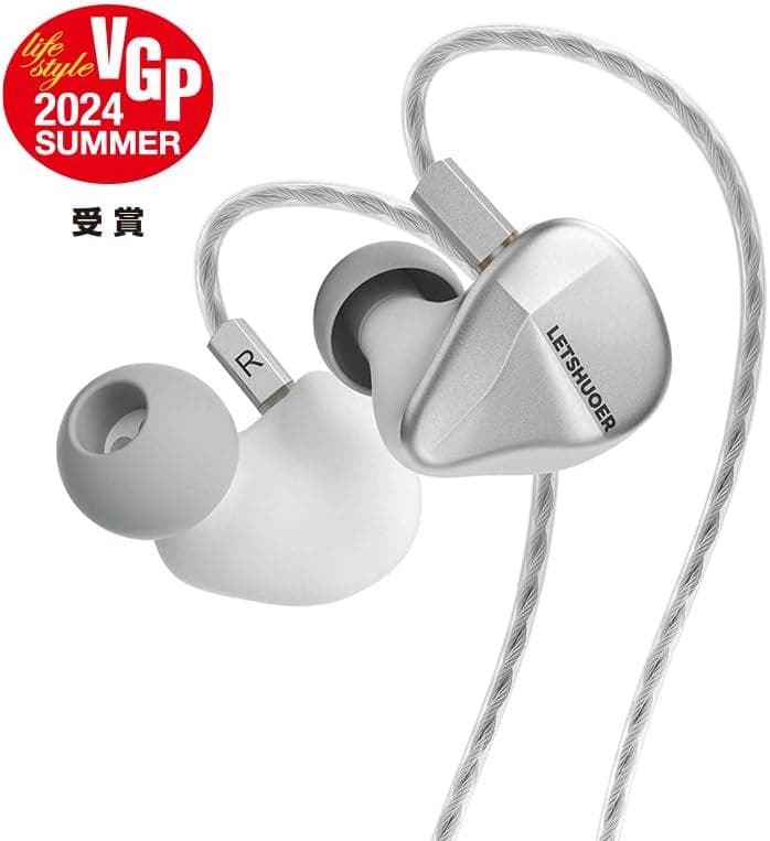 LETSHUOER Cadenza4 有線イヤホン 中華イヤホン リケーブル可能