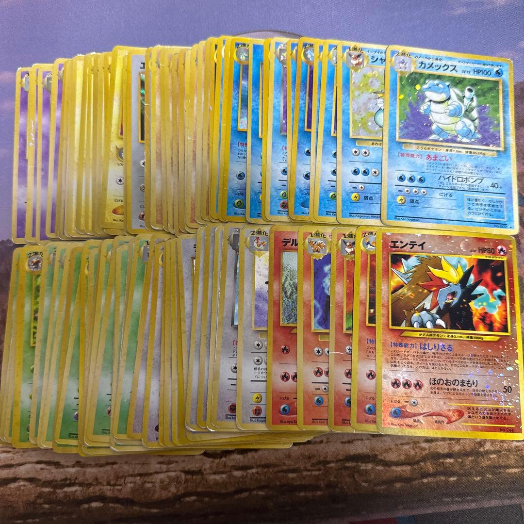 【被りなし・ポケモンのみ】ポケモンカード　旧裏　キラ　80枚　まとめ売り