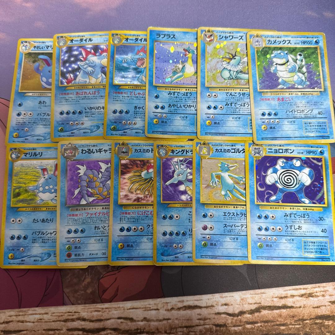 【被りなし・ポケモンのみ】ポケモンカード　旧裏　キラ　80枚　まとめ売り