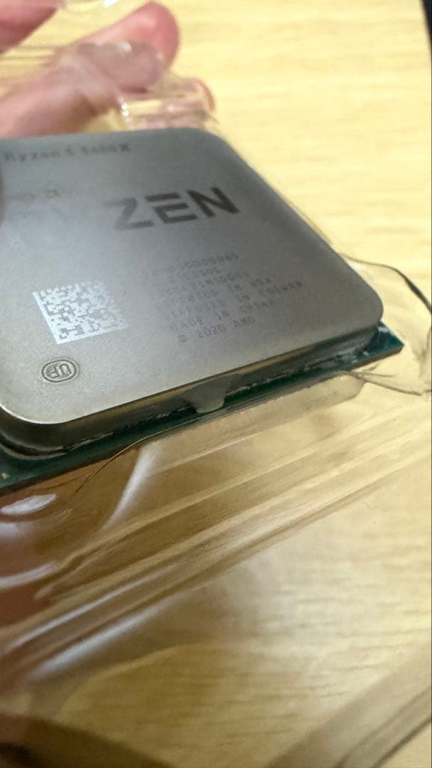 CPU AMD Ryzen 5 5600X CPU AM4