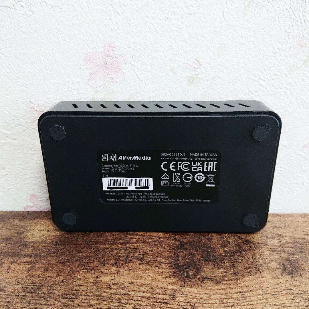 ビデオキャプチャー・キャプチャーボード AVerMedia Live Gamer Ultra GC553
