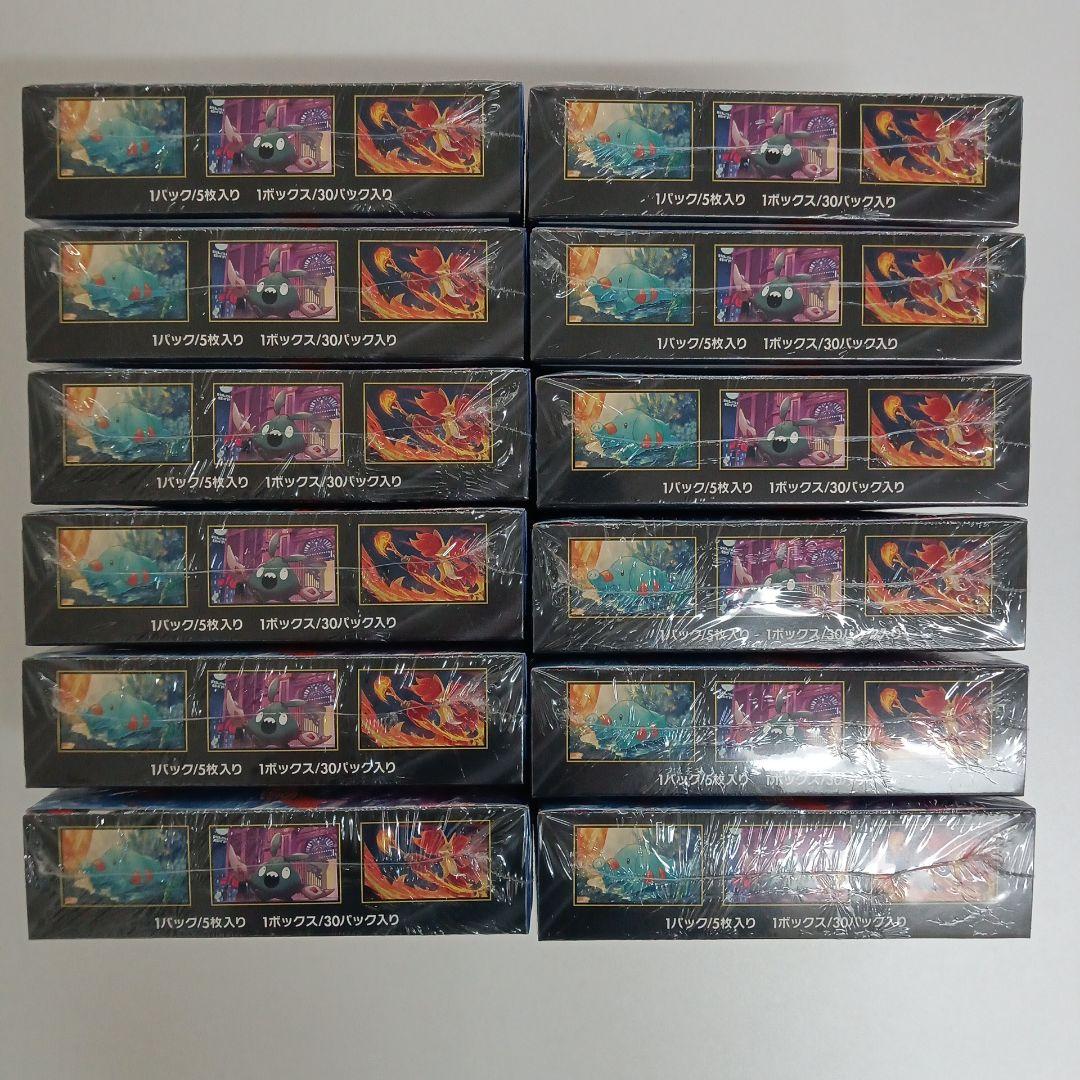 ポケカ ニンジャスピナー 12BOX(1カートン分)未開封シュリンク付き