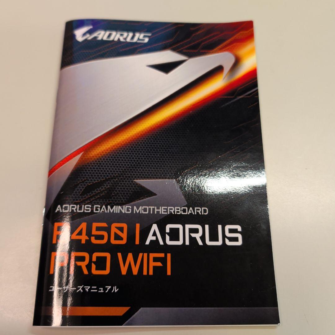 マザーボード GIGABYTE B450 I AORUS PRO WIFI Mini-ITX