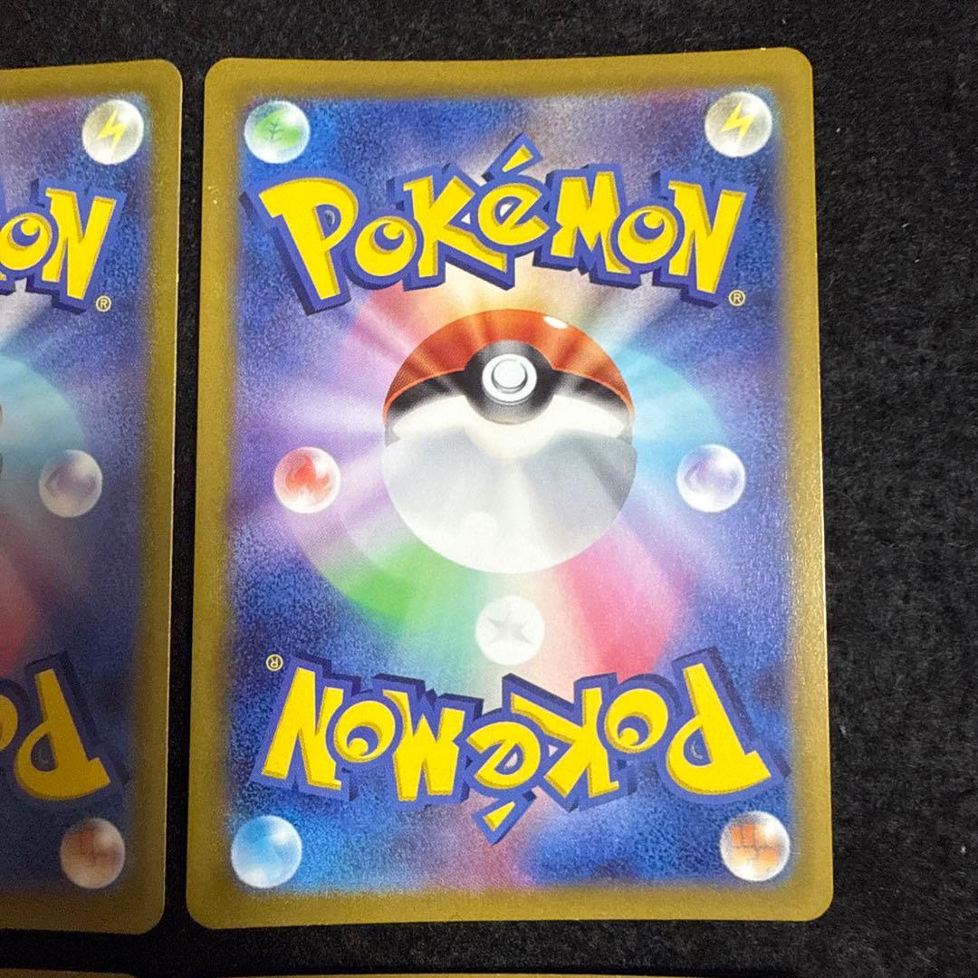 ポケモンカード　ミュウツーvstar ur ポケモンgo 4枚セット