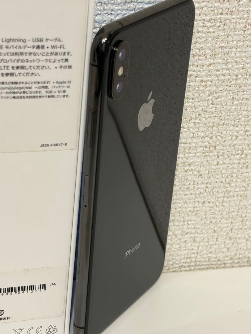 [SIMロック解除済]iPhone XSmax 512GB スペースグレー