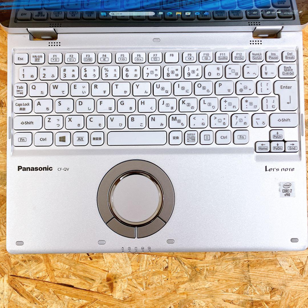 Let's note CF-QV9 第10世代 Core i7 軽量モバイル