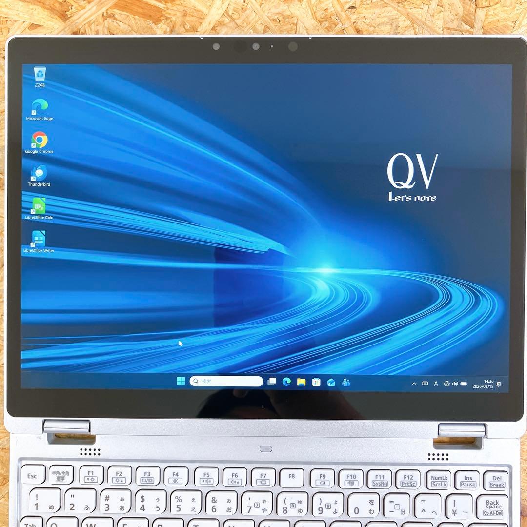 Let's note CF-QV9 第10世代 Core i7 軽量モバイル