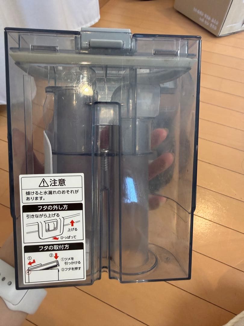 【美品】アイリスオーヤマ　リンサークリーナー　RNS-P10-W