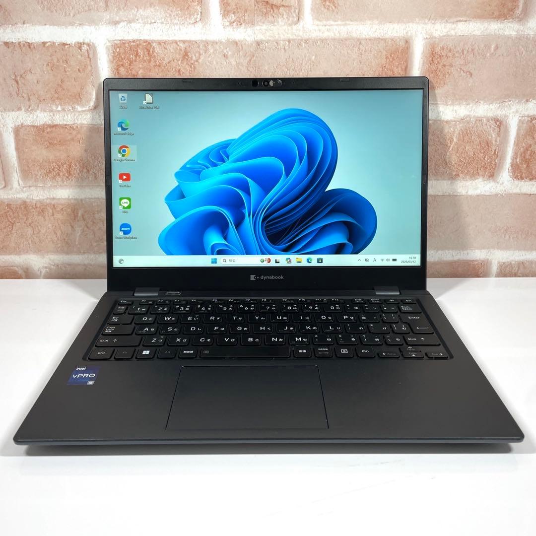 ★2023年製★ バッテリー良好 第12世代i5 dynabook ZZ1