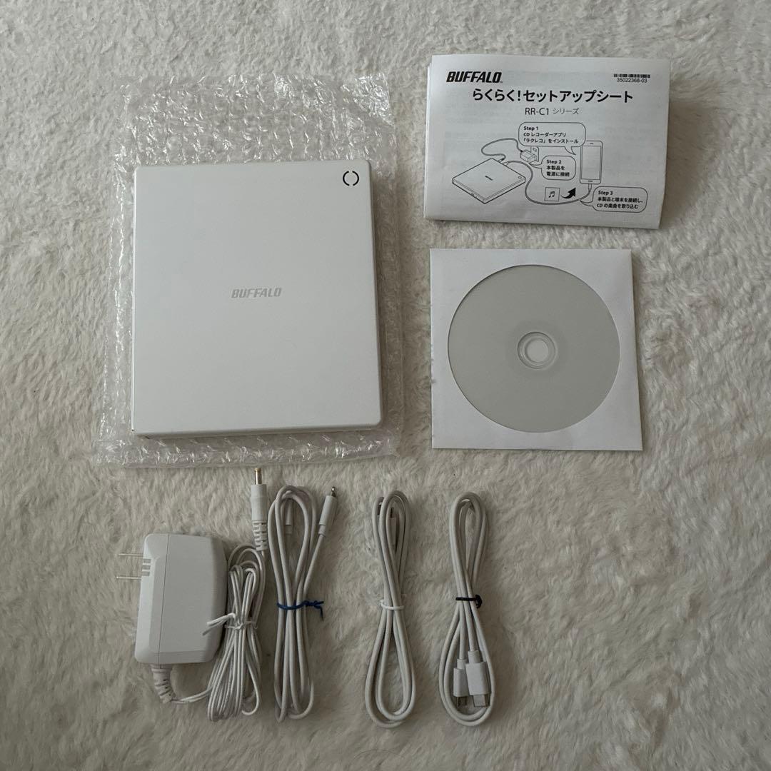 スマートフォン用CDレコーダー ラクレコケーブルモデル RR-C1シリーズ