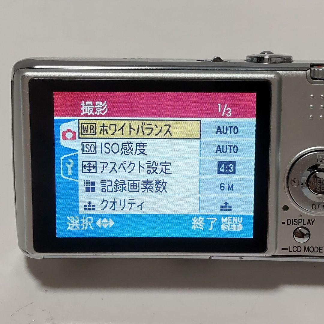 動作確認済み パナソニック LUMIX DMC-FX01 オールドコンデジ