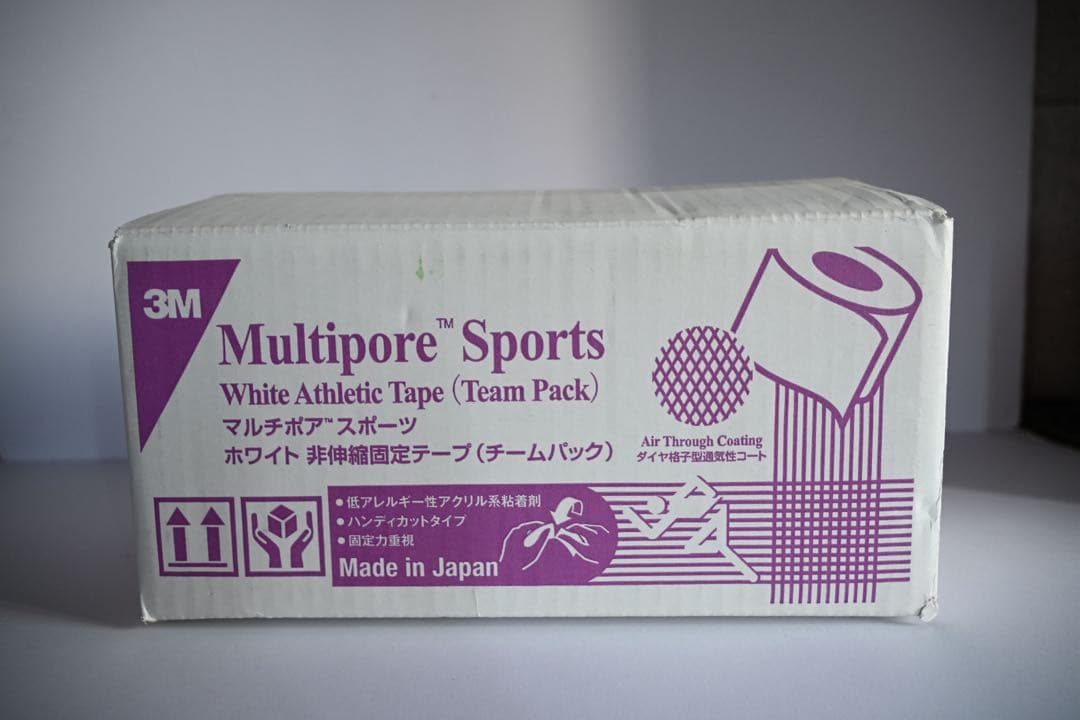 ［送料無料］3M Multipore Sports ホワイトアスレチックテープ