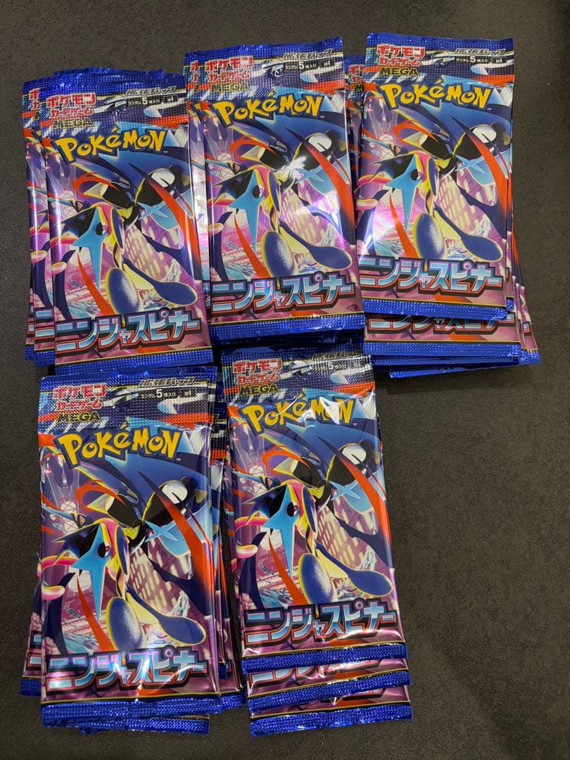 ポケモンカード バラパック インフェルノx テラスタルフェス他 477パック
