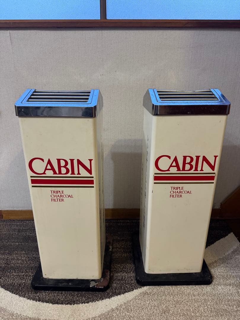 【昭和レトロ】CABIN（キャビン）スタンド灰皿