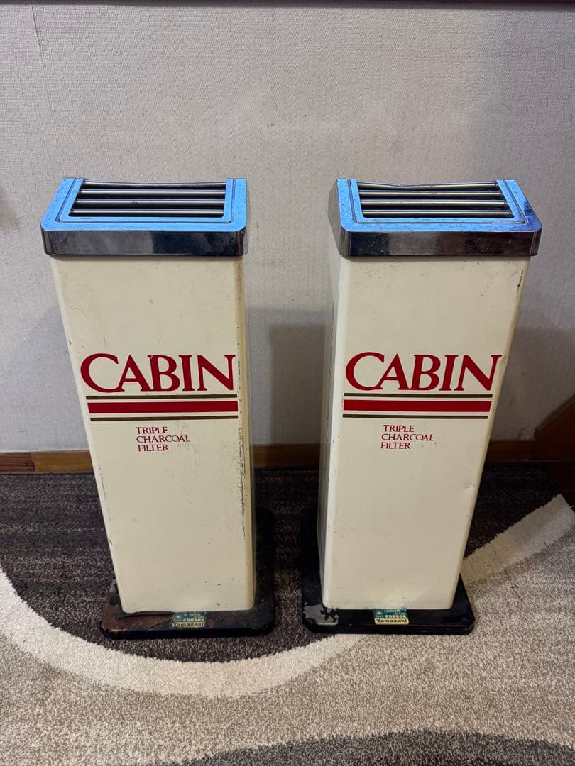 【昭和レトロ】CABIN（キャビン）スタンド灰皿
