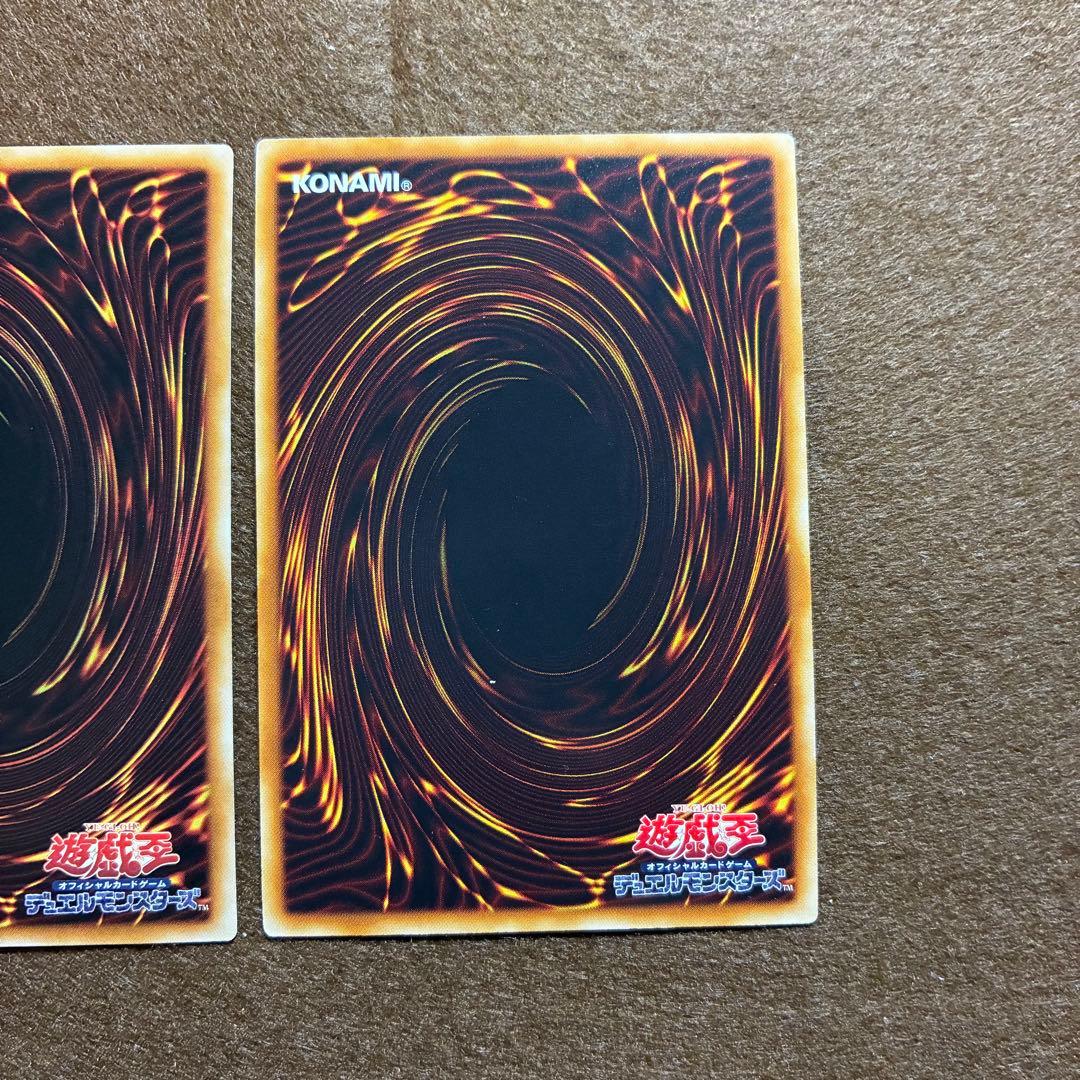 匿名配送　三幻神　VJMP-JP　サイン3枚セット　美品