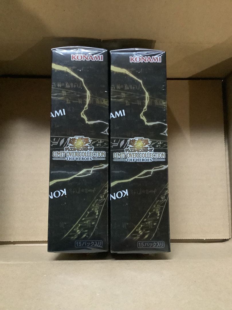 遊戯王　リミットオーバーコレクション　ヒーローズ　新品未開封シュリンク付き