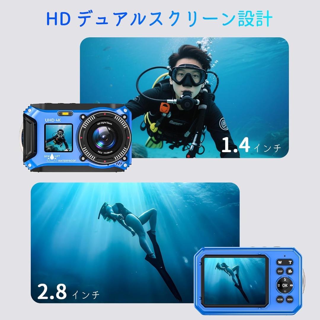 水中カメラ 4K録画 64MP 防水カメラ 10M 防水 デジカメ