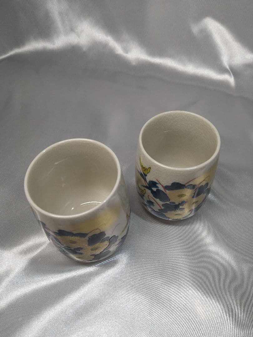 九谷焼 緑風作 菊花絵 夫婦湯呑 蓋付き 美品