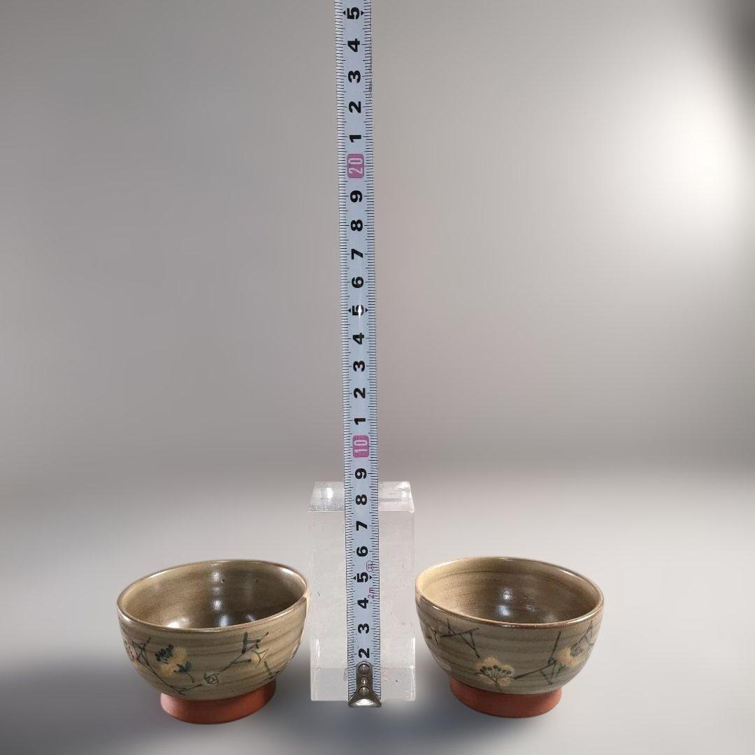 A1370-7/無名異焼/赤水窯/五代伊藤赤水/梅紋茶器揃/茶道具/煎茶器/茶器